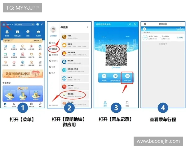 壹号玩家app下载安装的详细操作流程，适合新手用户的完整指南，轻松掌握安装技巧