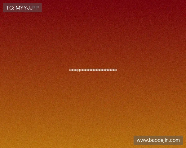 壹号社区app下载详细步骤让你轻松下载并享受优质社区服务体验