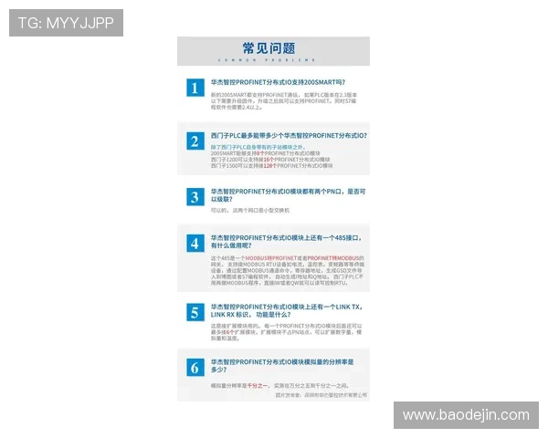 壹号账号注销最简单方法常见问题解答，解决你在注销过程中遇到的疑问